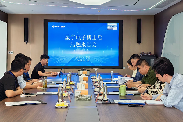 區人社局助推星宇電子實現科創與產業“雙向奔赴”